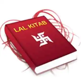 Lal Kitab